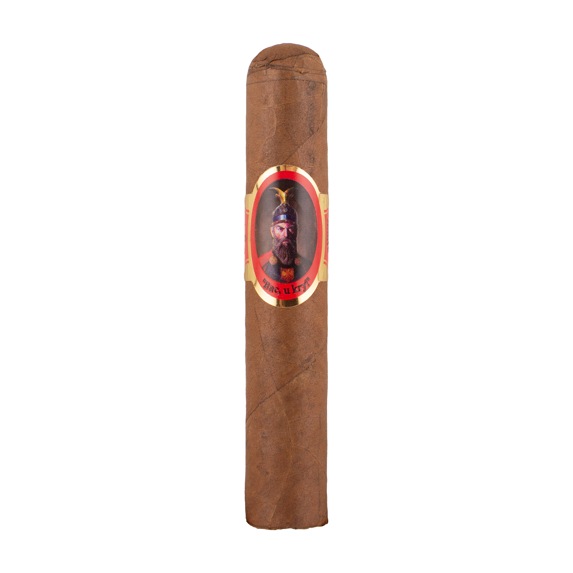 Besa Rothschild Natural Cigar - Single